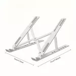 ლეპტოპის სადგამი