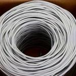 ქსელის კაბელი